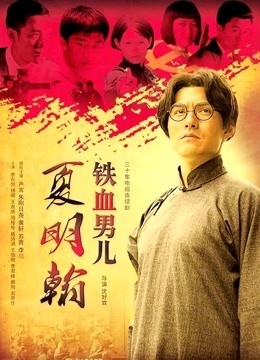 网红 兔宝妮to 微密圈福利极品身材 [800P+100V-3.3G-百度云]