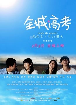 过期米线-泳衣套 [37P/126.02MB]