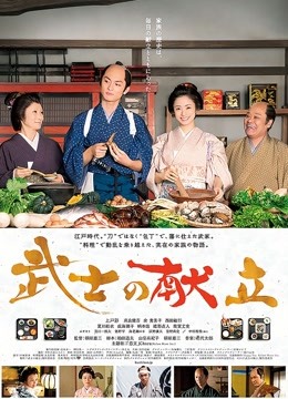 面饼仙儿-66套写真合集[1580P/19GB百度云盘]